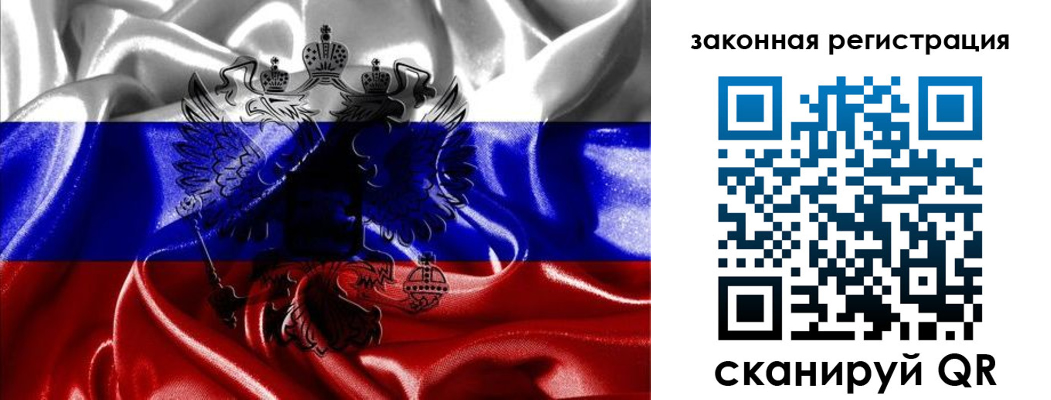 найти адрес прописки в Троицке